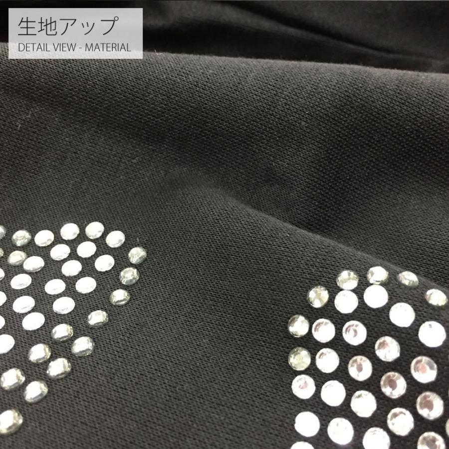 全品送料無料 期間限定 SALE セットアップ ラインストーンスカル