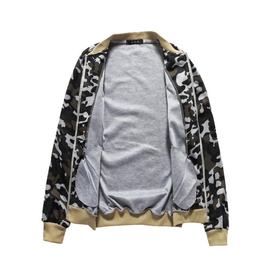 全品送料無料 期間限定 SALE セットアップ 迷彩柄 ジップアップ