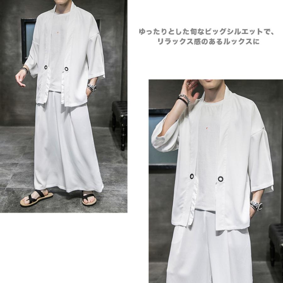 全品送料無料 tsa 甚平風 セットアップ メンズ 上下セット 作務衣 無地