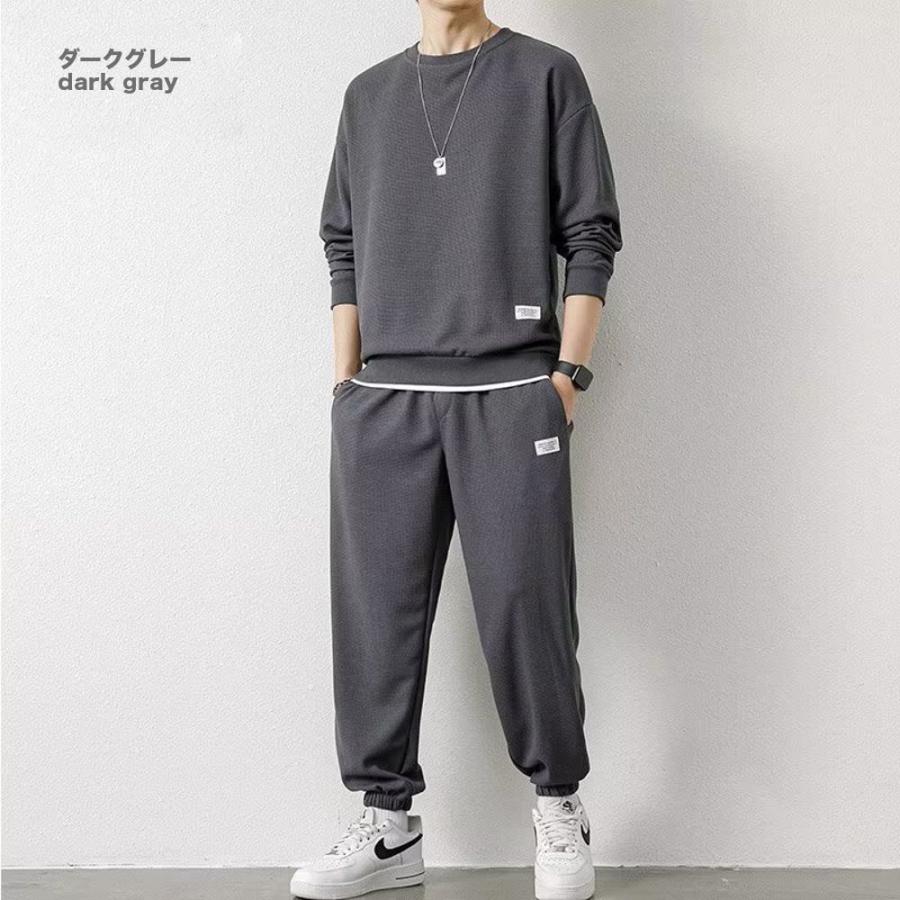 全品送料無料 tsb 長袖 セットアップ メンズ 部屋着 ジャージ