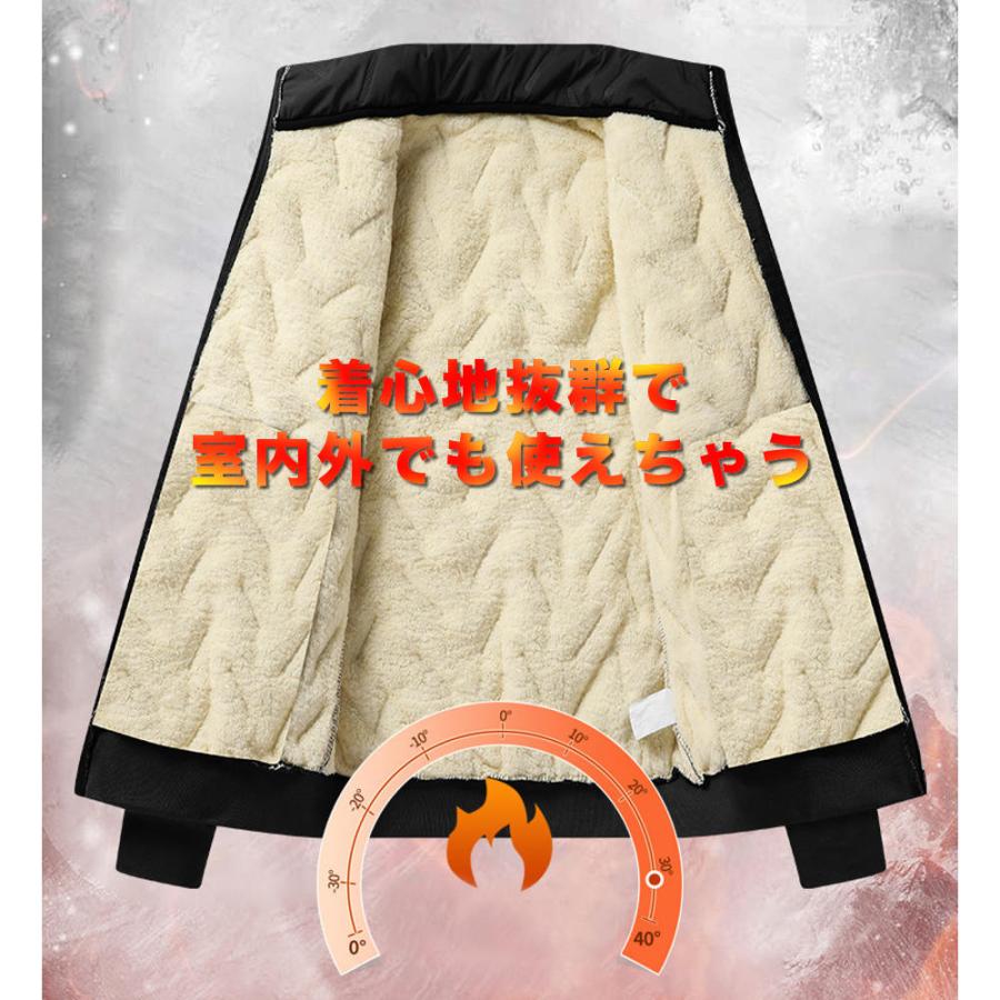 全品送料無料 fa 超極暖 裏起毛 ボア上下 セットアップ メンズ 防寒着