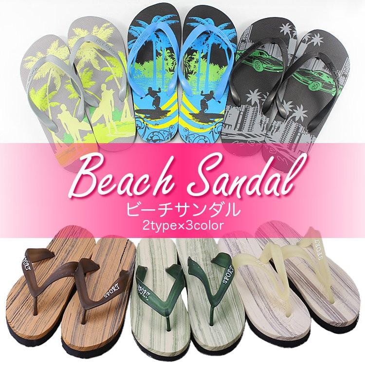 全品送料無料 ビーチサンダル 6色 Shoes10 M便 : RAiseNsEショップ