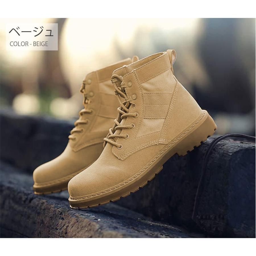 全品送料無料 期間限定 SALE レースアップ ワークブーツ シューズ 靴