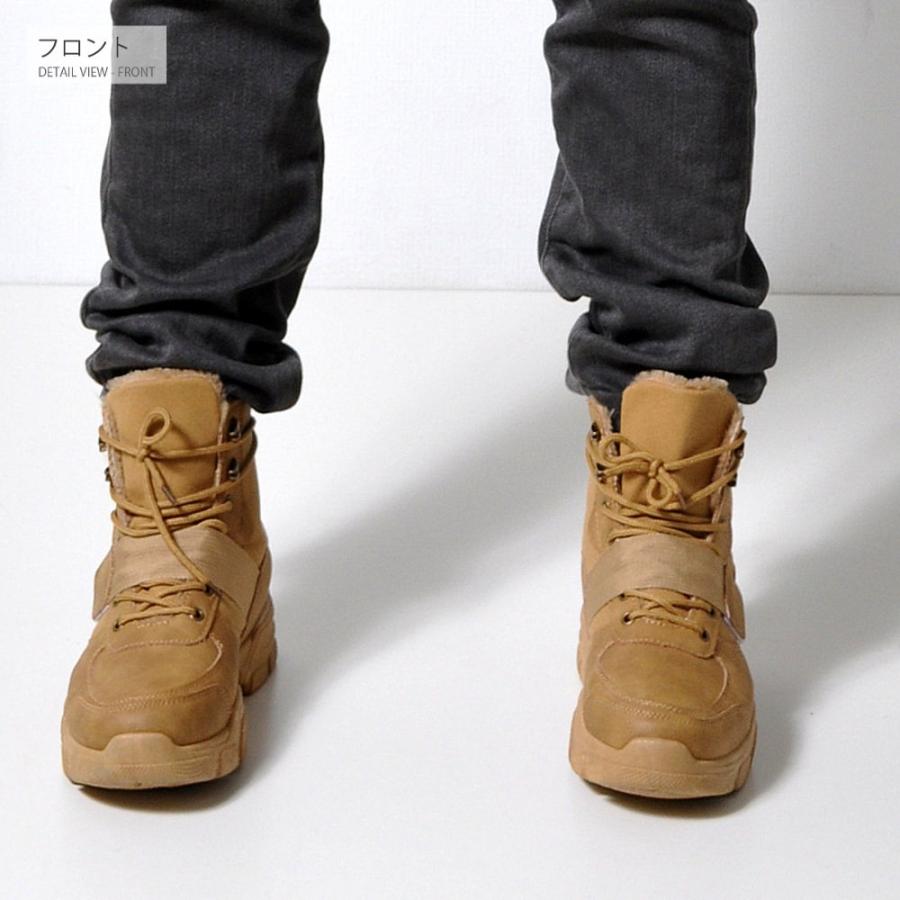 全品送料無料 期間限定 SALE 【ラスト1】 ミリタリーブーツ マウンテン