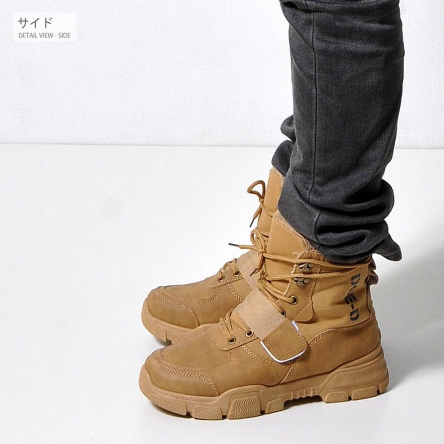 全品送料無料 期間限定 SALE 【ラスト1】 ミリタリーブーツ マウンテン