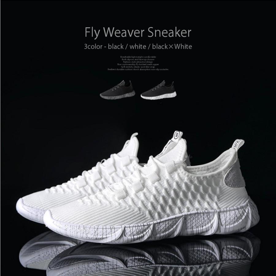 Tsa スニーカー メンズ メッシュ 靴 レースアップ シューズ ランニング ローカット 黒 白 3色 Shoes452 いつでも送料無料