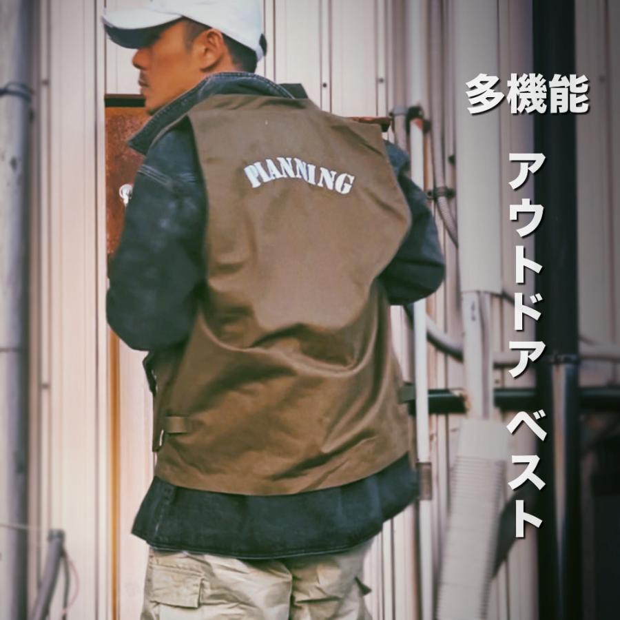 全品送料無料 多機能 ベスト メンズ カジュアル ミリタリーベスト 多