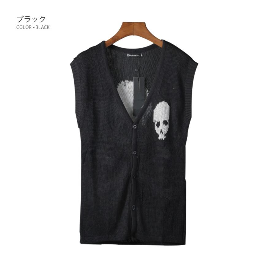 Roen ノースリーブ ロング パーカー ベスト 髑髏 スカル