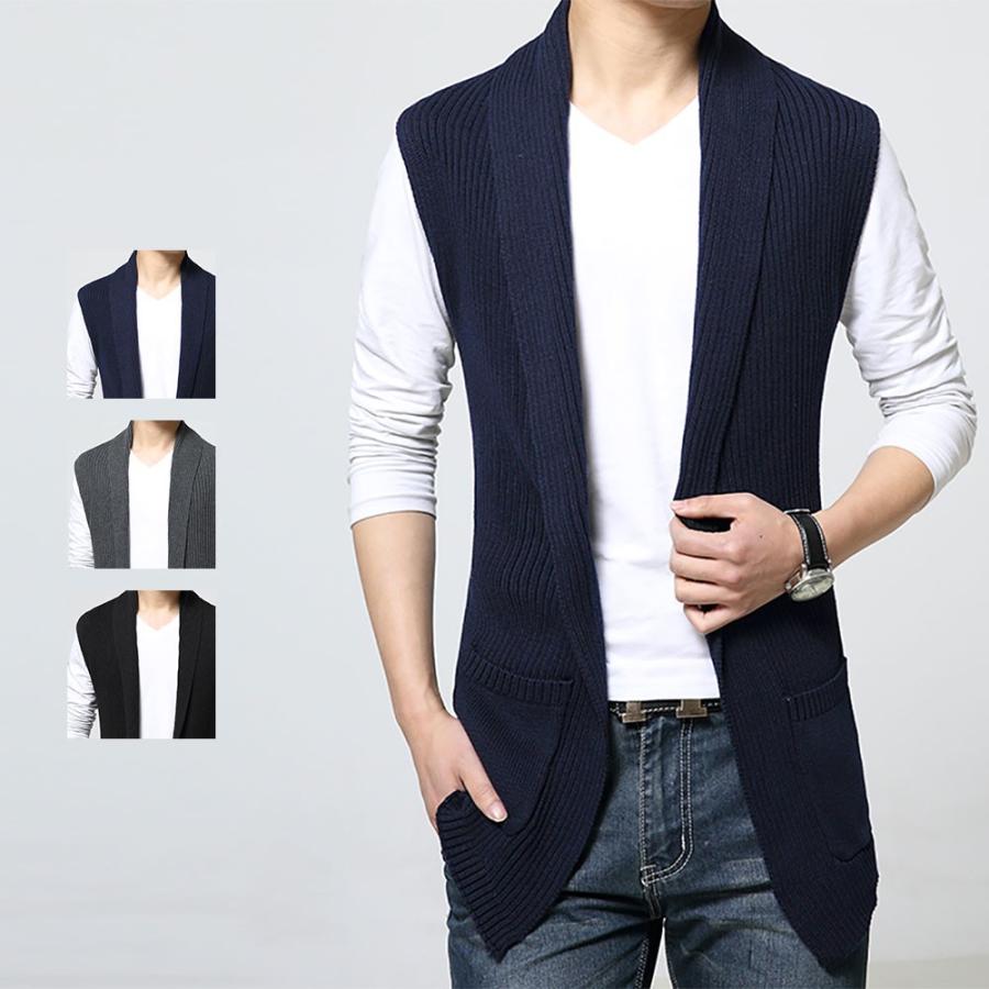 全品送料無料 ロングニットベスト ノースリーブ メンズ ロング丈 リブ編み 3色 T172 T172 Raisenseショップ 通販 Yahoo ショッピング