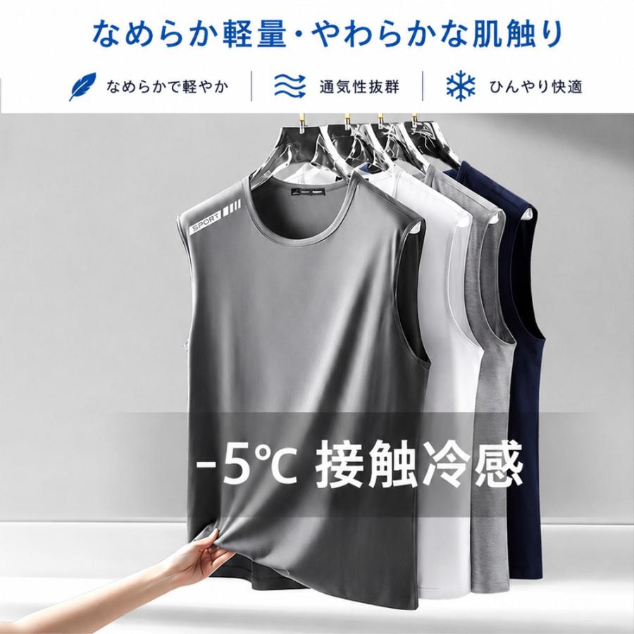全品送料無料 期間限定 SALE【ポイント15倍UP】サラサラ 速乾