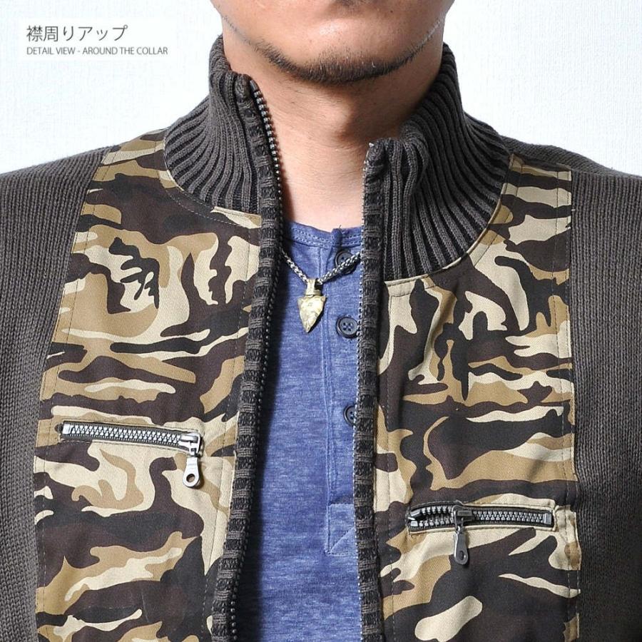 全品送料無料 迷彩柄ニット メンズ トップス フロント部分切り替え