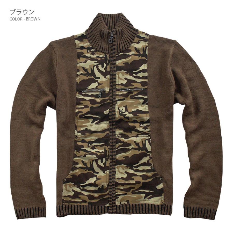 全品送料無料 迷彩柄ニット メンズ トップス フロント部分切り替え