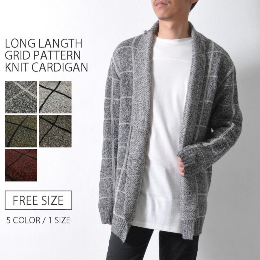 全品送料無料 Tsb ロングカーディガン メンズ ロング丈 長袖 格子 ニット コーディガン 5色 T429 T429 Raisenseショップ 通販 Yahoo ショッピング