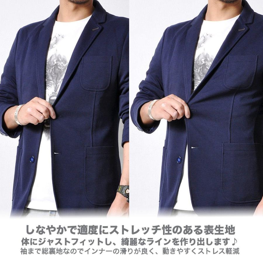 全品送料無料 ジャストフィット アンコンジャケット メンズ アウター