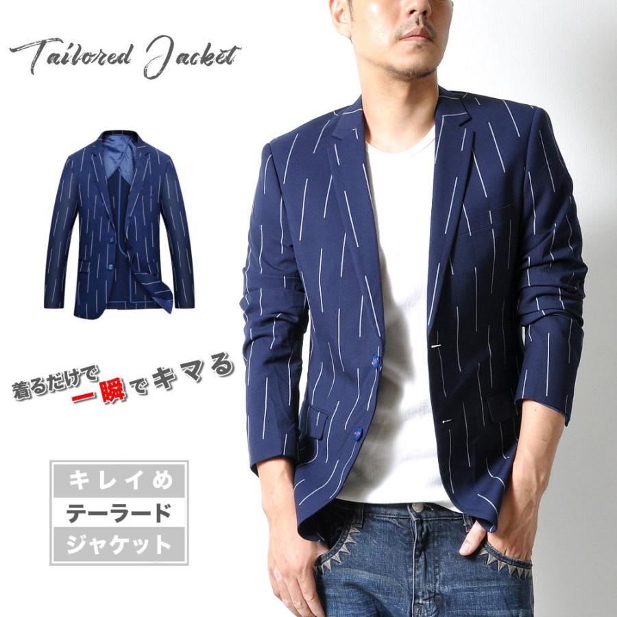 全品送料無料 tsa テーラードジャケット ジャケット メンズ 大人