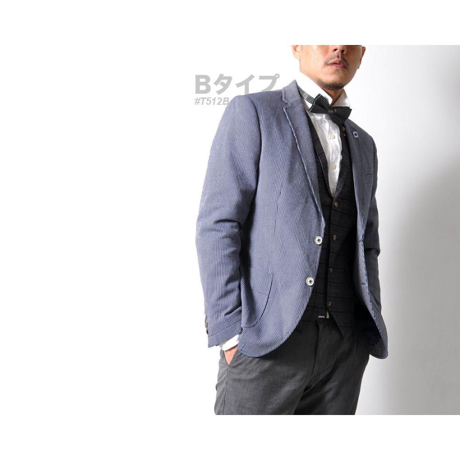全品送料無料 テーラードジャケット ジャケット メンズ 大人 キレイ目