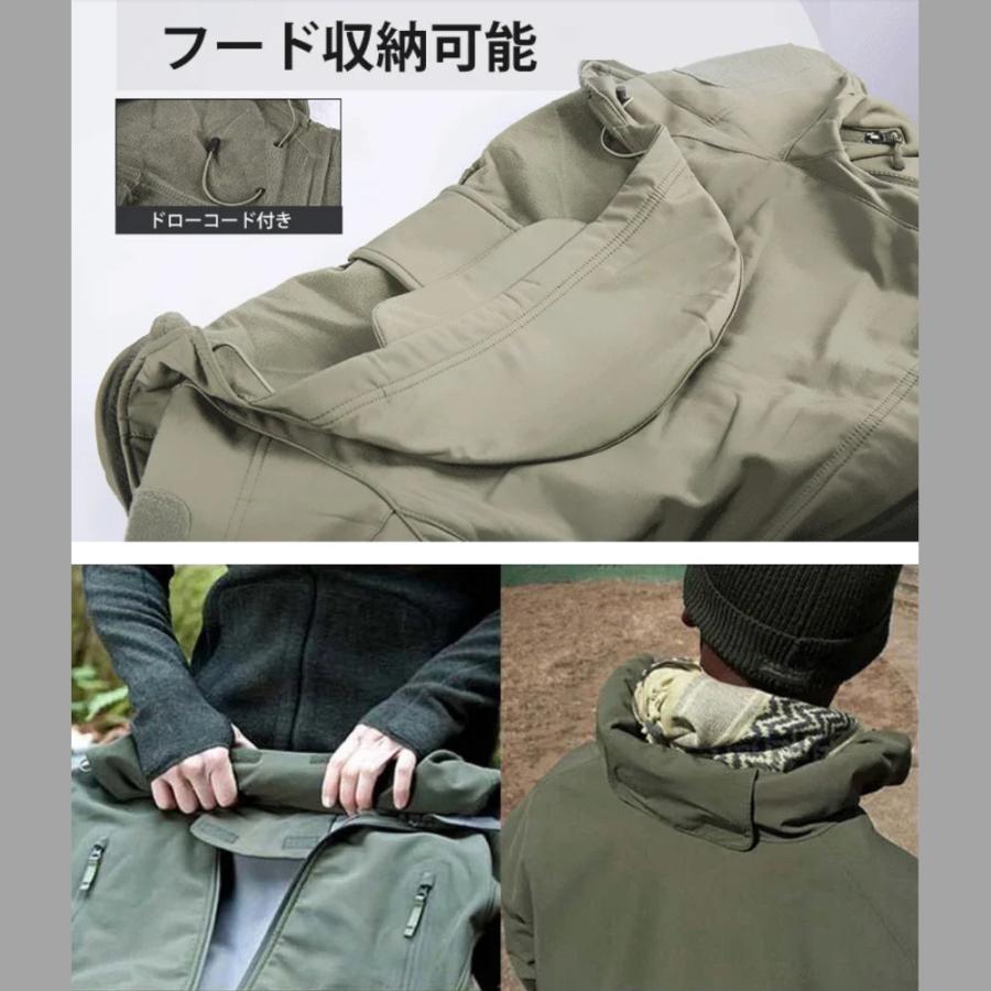 全品送料無料 マウンテンパーカー メンズ ジップ 撥水 裏起毛 ワッペン