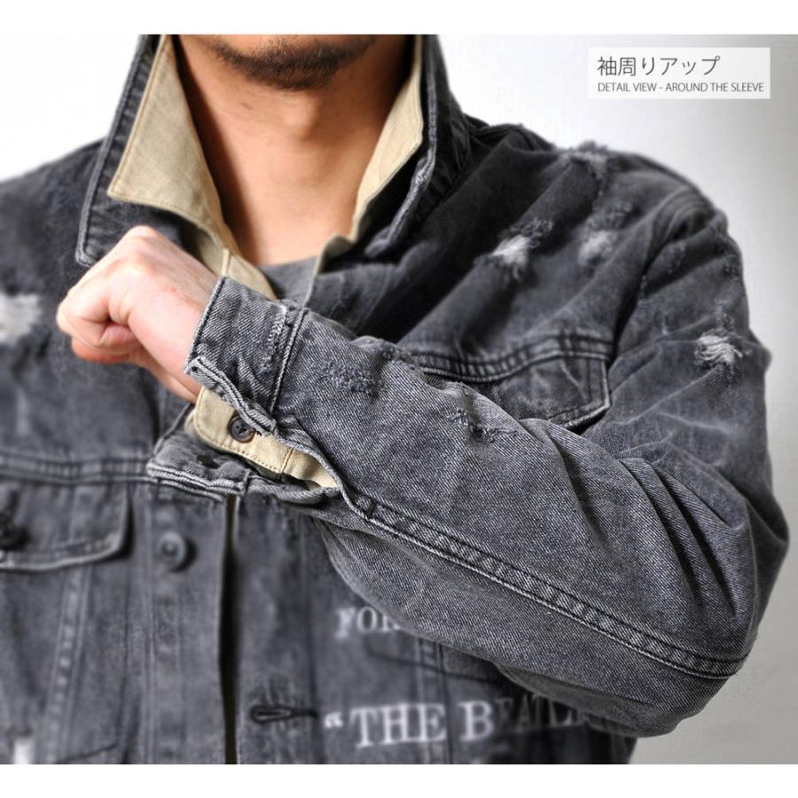 全品送料無料 ダメージ加工 デニムジャケット メンズ ヴィンテージ風 G
