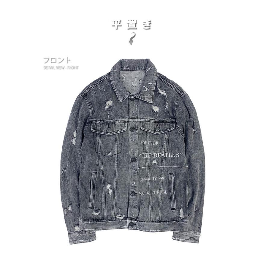 全品送料無料 ダメージ加工 デニムジャケット メンズ ヴィンテージ風 G