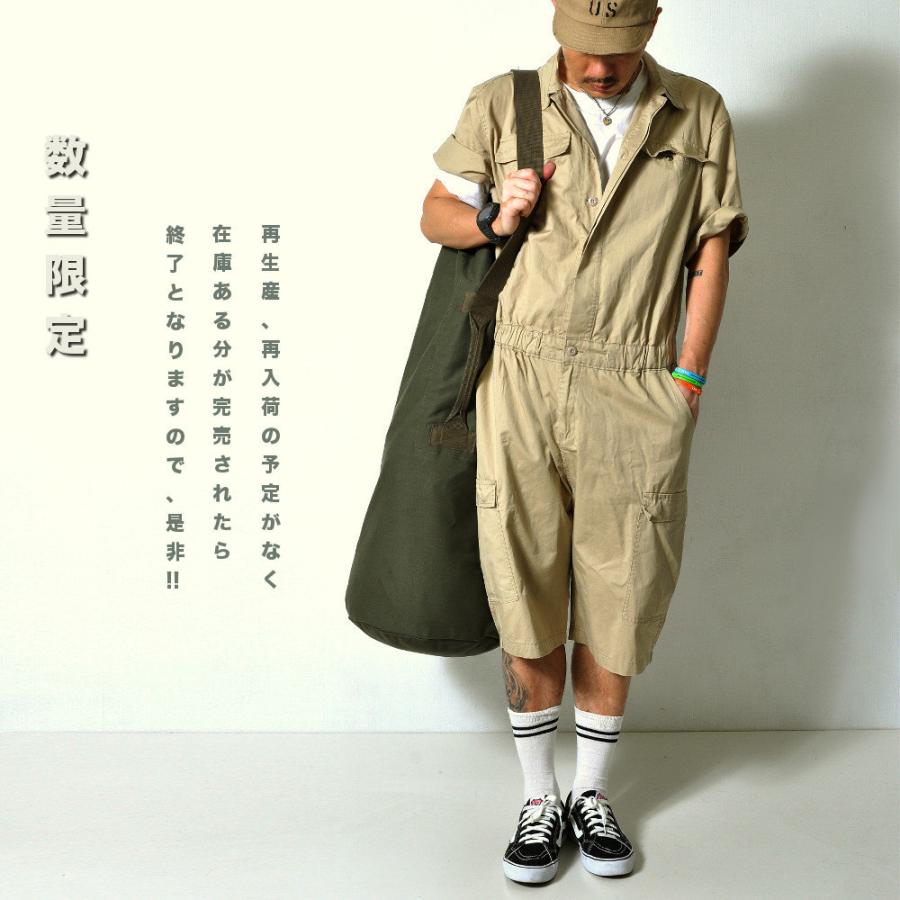 全品送料無料 数量限定 半袖つなぎ メンズ ハーフパンツ おしゃれ 作業