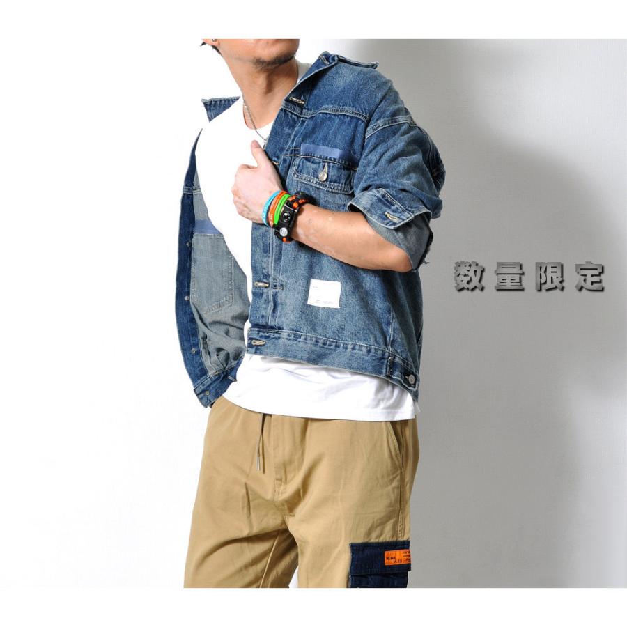 全品送料無料 期間限定 SALE デニムジャケット メンズ カジュアル