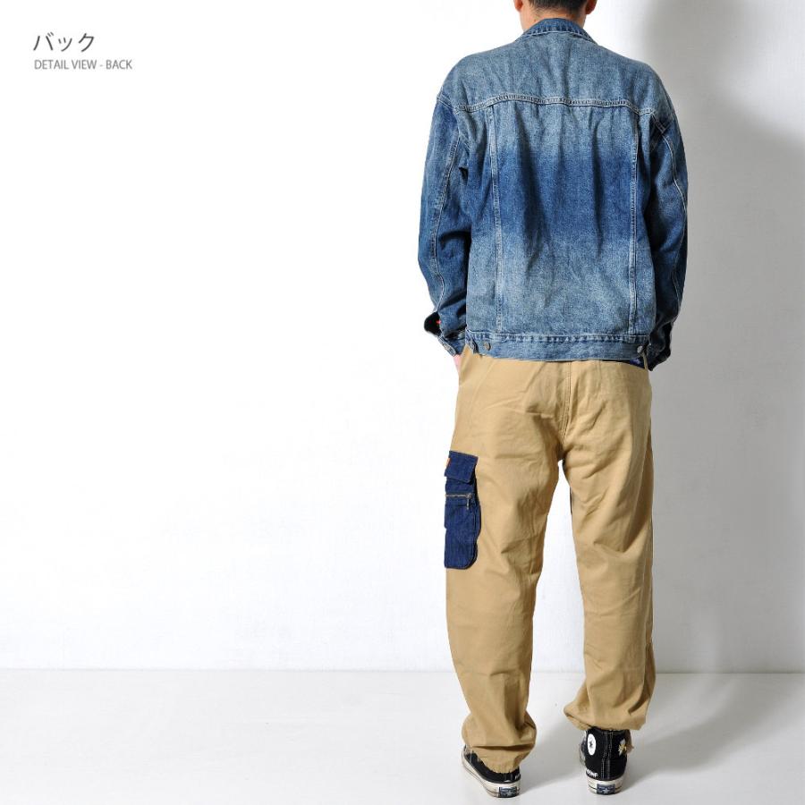 ディーゼル　Gジャン/ジャケット　 グラデーション 全品送料無料 期間限定 SALE デニムジャケット メンズ カジュアル