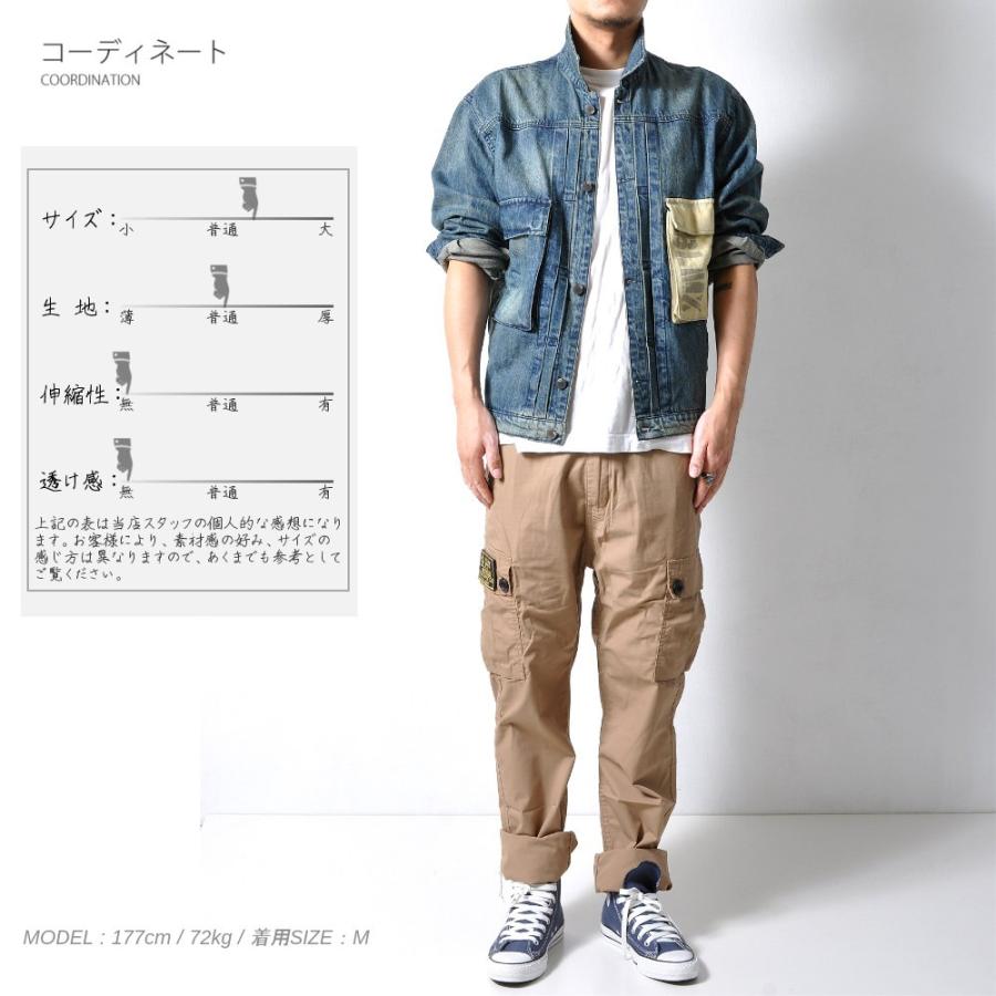 全品送料無料 期間限定 SALE デニムジャケット Gジャン メンズ