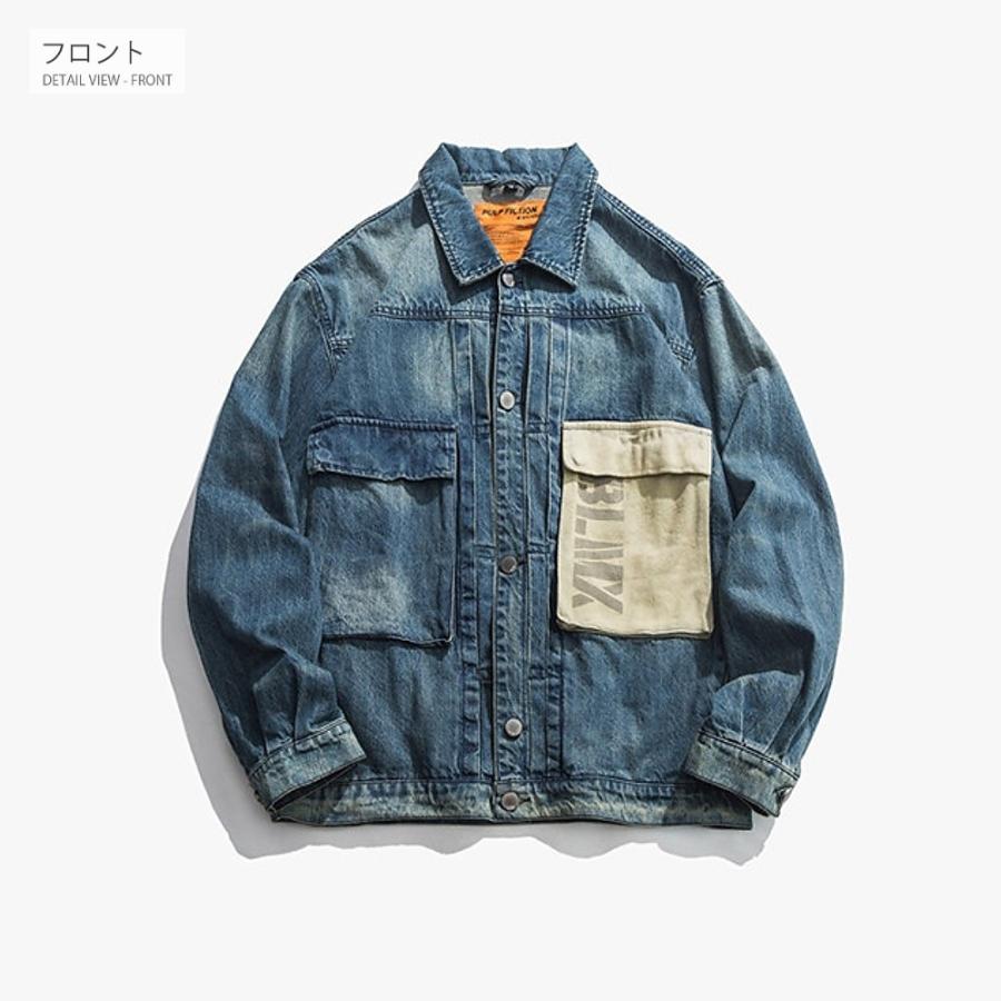 全品送料無料 期間限定 SALE デニムジャケット Gジャン メンズ