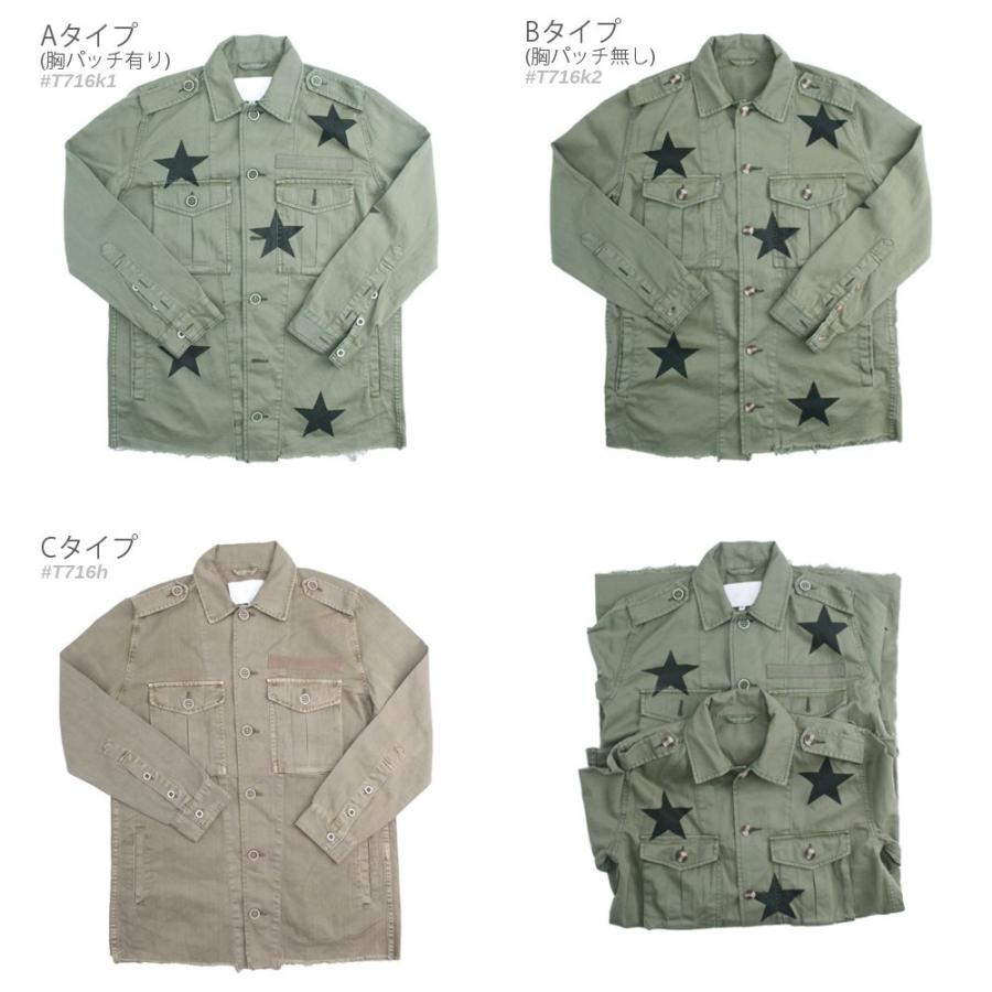 A.P.C. エポレット付 ウールシャツジャケット スタンドカラー ミリタリーS 全品送料無料 数量限定 ミリタリーシャツジャケット スタープリント