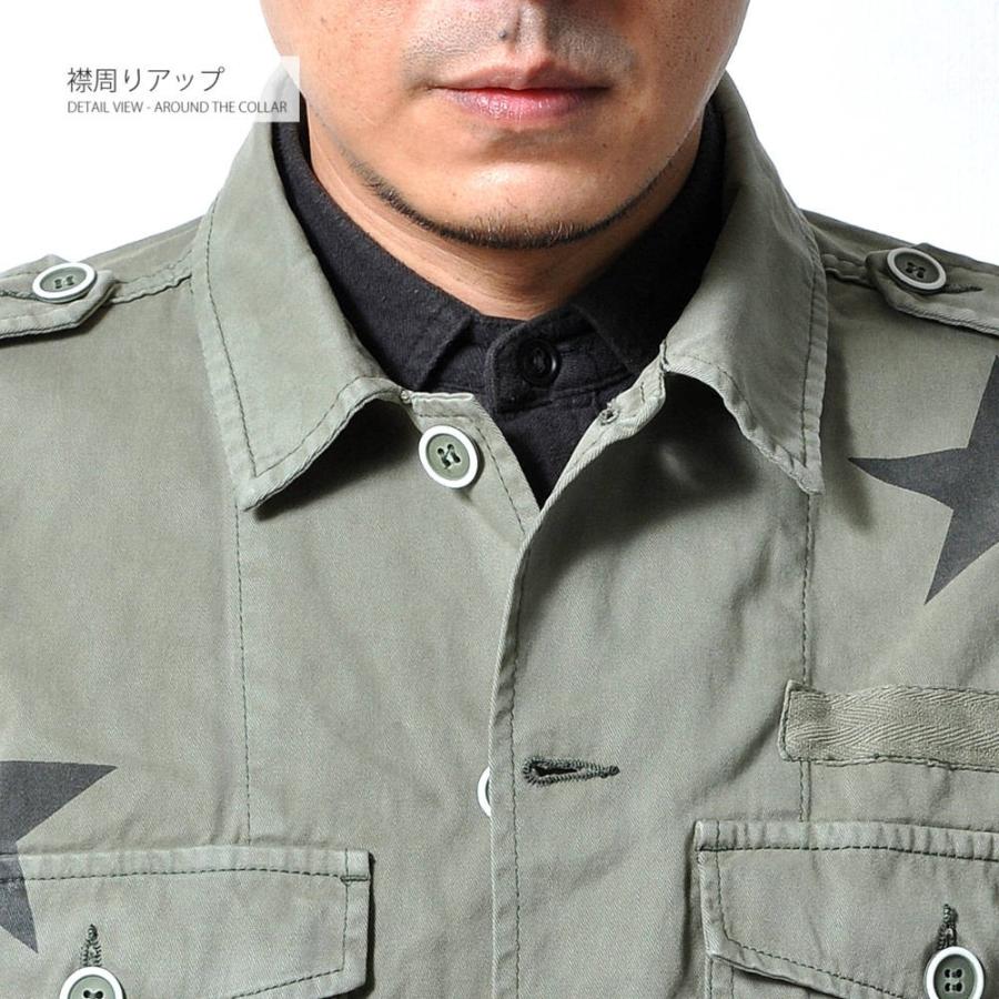 全品送料無料 数量限定 ミリタリーシャツジャケット スタープリント