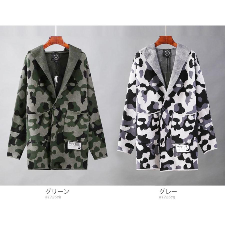 全品送料無料 迷彩柄 ロングカーディガン カモフラ フーディ ライト