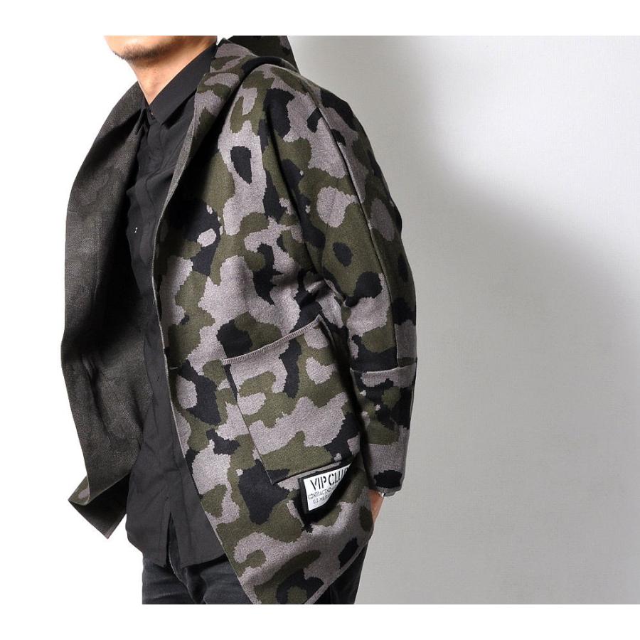 全品送料無料 迷彩柄 ロングカーディガン カモフラ フーディ ライト