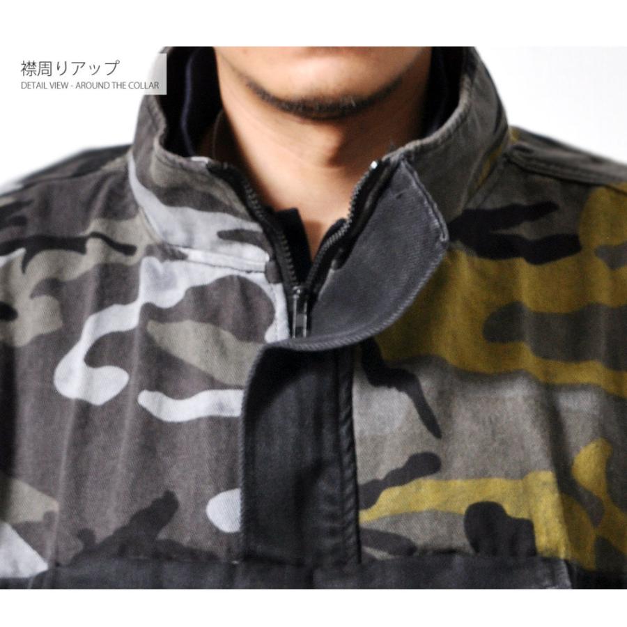 迷彩メッシュビッグシルエットパーカー パーカー メッシュ生地 迷彩柄[品番：DCTW0002311]｜Decorative