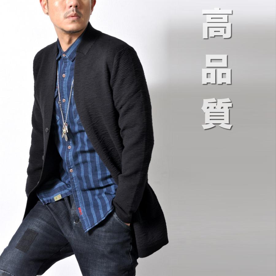 高品質 ロングカーディガン メンズ コーディガン アウター シンプル T729 M便 T729 Raisenseショップ 通販 Yahoo ショッピング