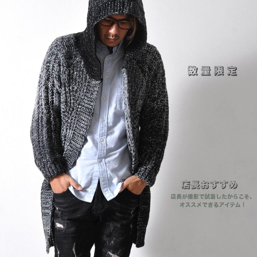 全品送料無料 Tsa ラスト1 バイカラー ロング丈ニットカーディガン 供え フード付 コーディガン メンズ ロングカーディガン T736