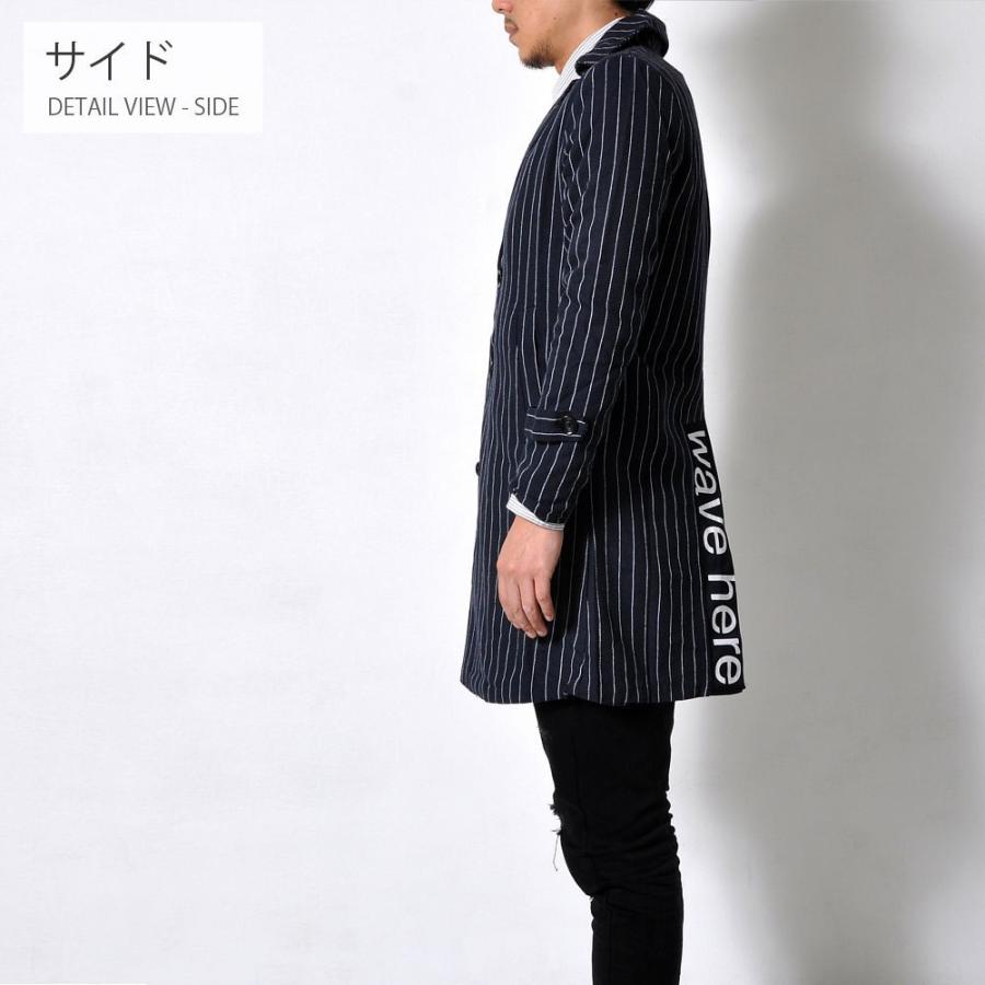 全品送料無料 期間限定 SALE 【ラスト1】 ストライプ チェスターコート