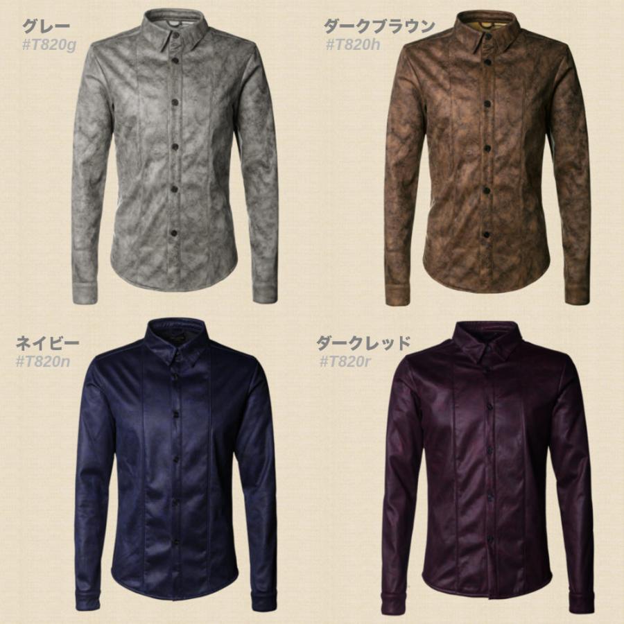 全品送料無料 tsb 【ラスト1】 ジャケット PUレザー タイトジャケット