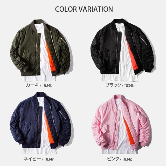 全品送料無料 tsa メンズ MA-1 ジャケット アウター キルティング
