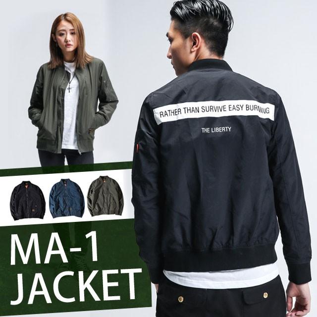 全品送料無料 メンズ ミリタリーma 1 ジャケット アウター 秋冬 バックプリント 3色 T6 M便 T6 Raisenseショップ 通販 Yahoo ショッピング