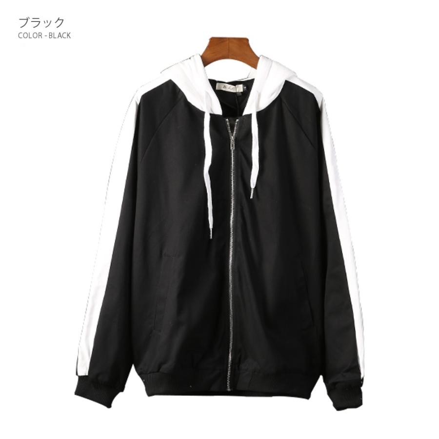 ドイツ製　ハリントン　フーディー　フードパーカージャケット　XXL ドイツ製 ハリントン フーディー フードパーカージャケット XXLの通販