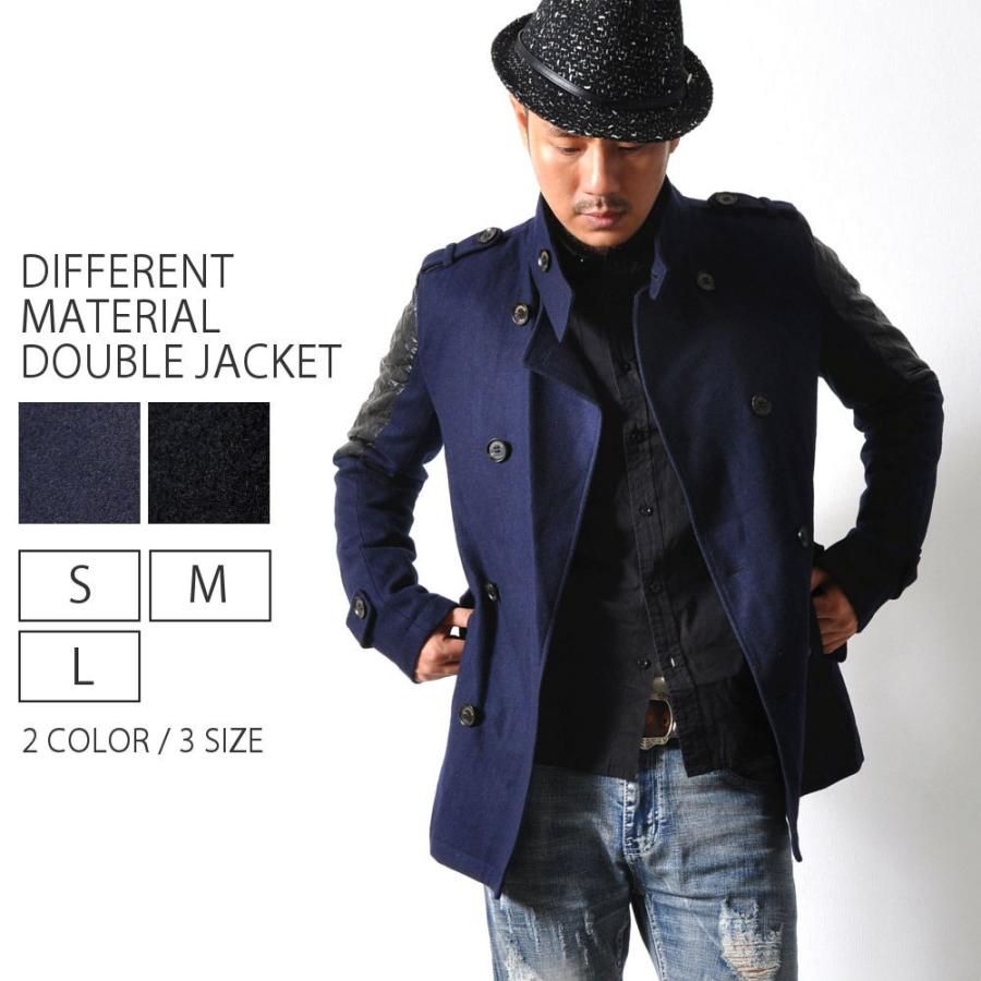 全品送料無料 tsa 異素材 ジャケット スタンドカラー ダブル アウター