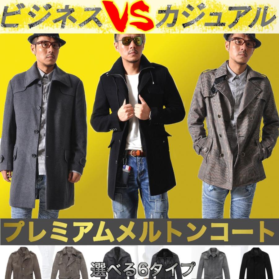 全品送料無料 tsa チェスターコート レイヤード風 千鳥格子 全品送料無料 tsa チェスターコート レイヤード風 千鳥格子