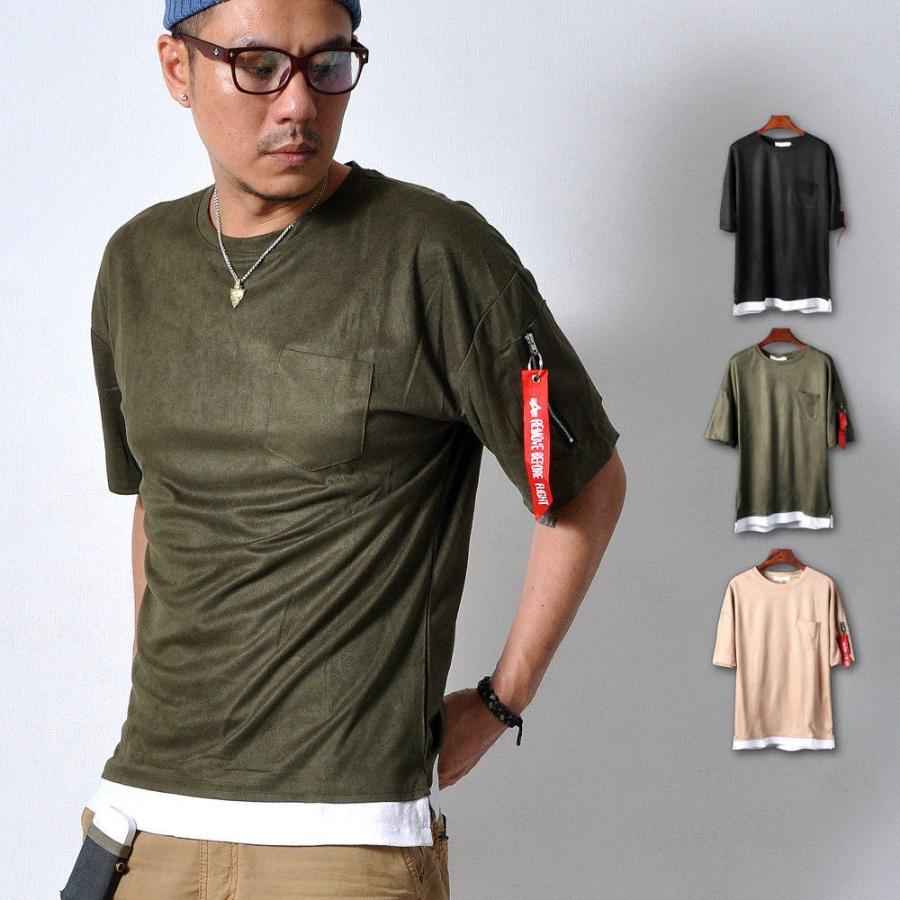 全品送料無料 na 半袖 MA-1 Tシャツ ストラップ付 メンズ トップス 胸