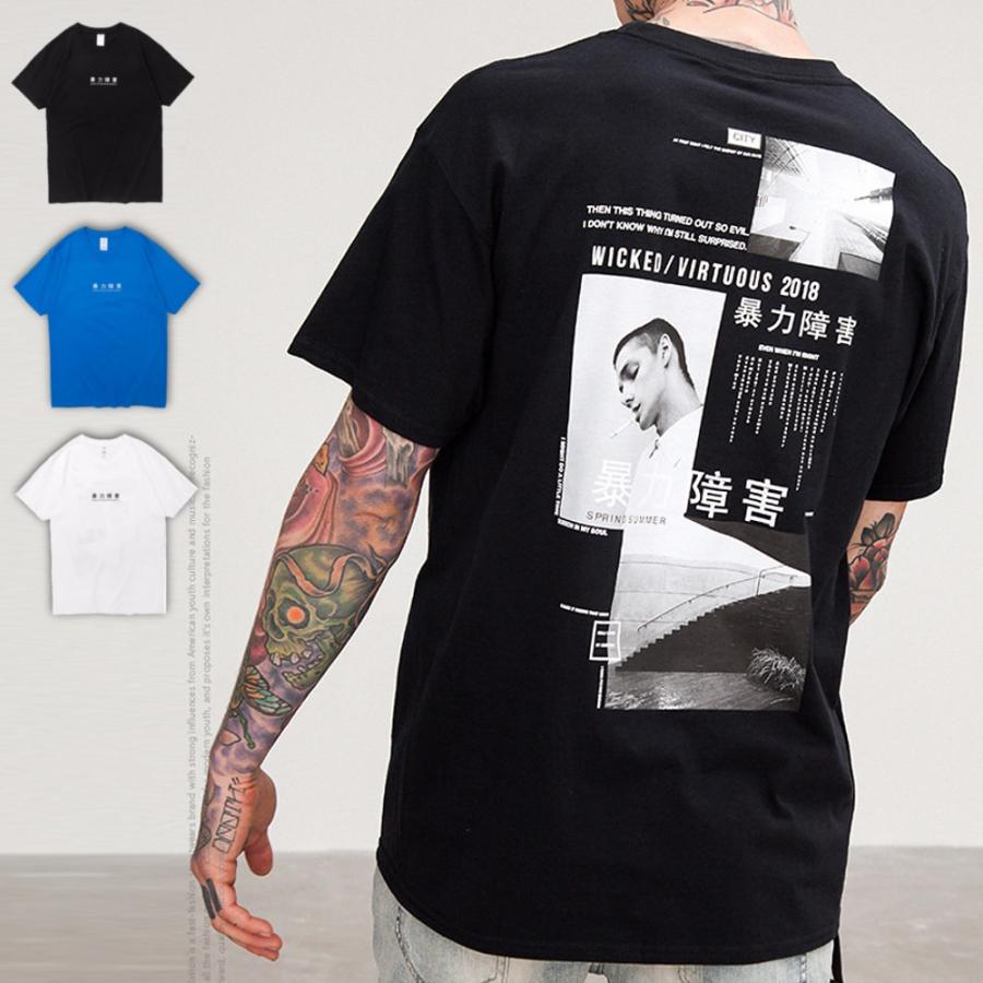 全品送料無料 tsa 完売御免 数量限定 半袖 Tシャツ プリント メンズ
