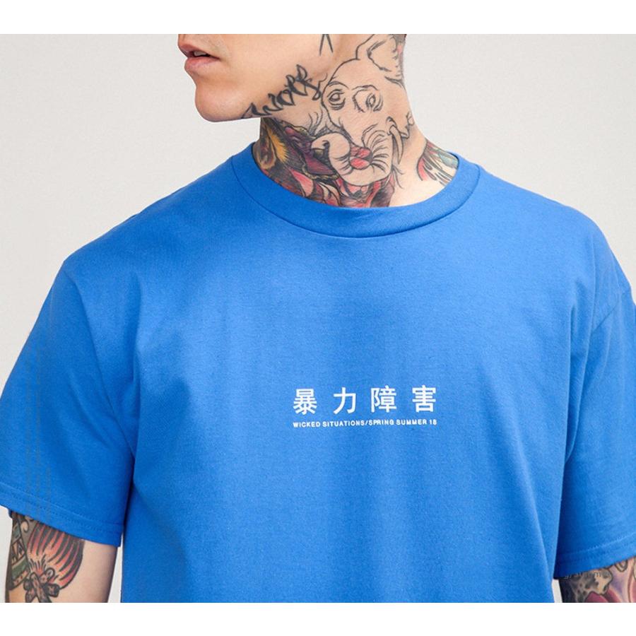 全品送料無料【ポイント15倍UP】完売御免 数量限定 半袖 Tシャツ