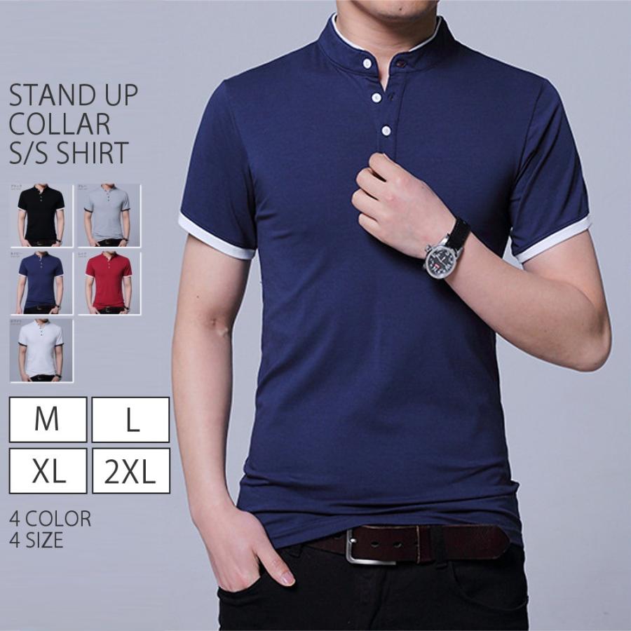 全品送料無料 Tsa スタンドカラー ヘンリーネック 半袖カットソー トップス メンズ 無地 ゴルフ 大人 シャツ ポロシャツ Ta144 M便 Ta144 Raisenseショップ 通販 Yahoo ショッピング
