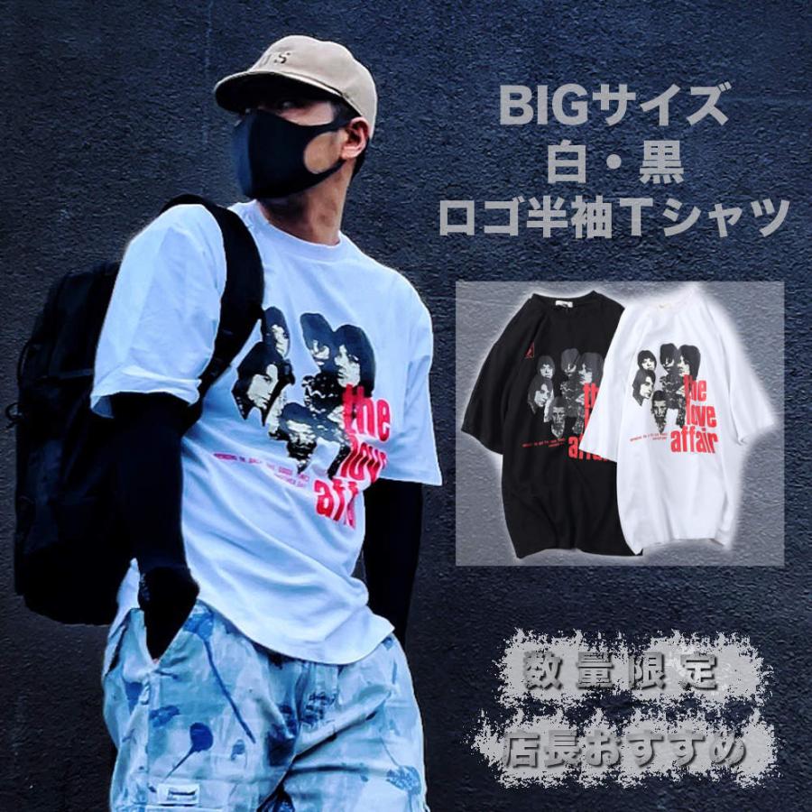 数量限定 ビッグシルエット Tシャツ メンズ アメカジ オーバーサイズ フリーサイズ Bigプリント Ta176 M便 Ta176 Raisenseショップ 通販 Yahoo ショッピング