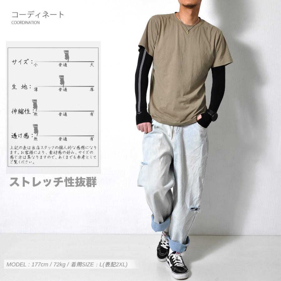 全品送料無料 感動 ストレッチ 半袖Tシャツ メンズ ジム バックプリント 丸首 ドライ 筋トレ ミリタリー TA183 M便｜raisenseshop｜22