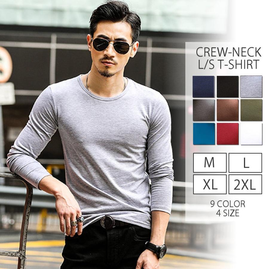 全品送料無料 期間限定 SALE クルーネック カラーロングスリーブT