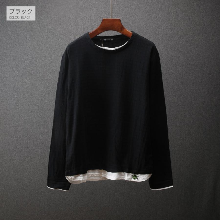 全品送料無料 期間限定 SALE Tシャツ メンズ 長袖 ロング フェイク